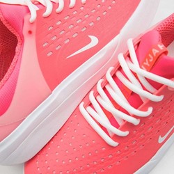 NIKE SB NYJAH 3 HOT PUNCH WHITE HOT PUNCH 