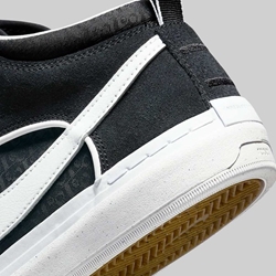 NIKE SB REACT LEO BLACK WHITE BLACK GUM 