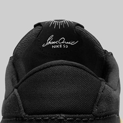 NIKE SB SHANE PRO BLACK WHITE BLACK 