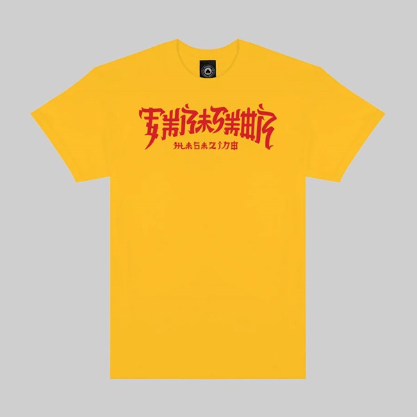 THRASHER X TOY MACHINE CHINATOWN TEE GOLD 