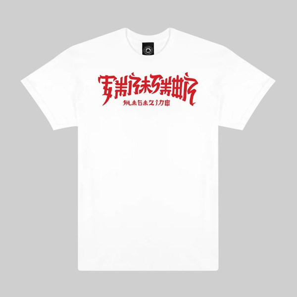 THRASHER X TOY MACHINE CHINATOWN TEE WHITE  